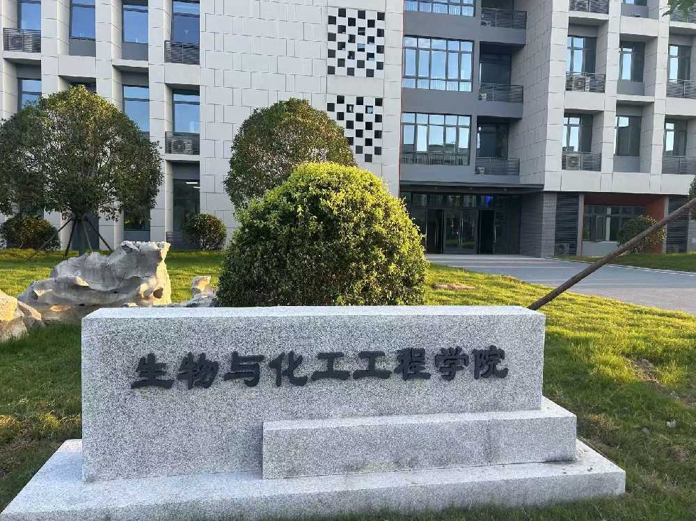 永泰县扬州职业大学体育场高杆灯项目